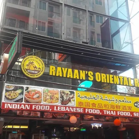 Rayaan Oriental Guest House & Restaurant-2