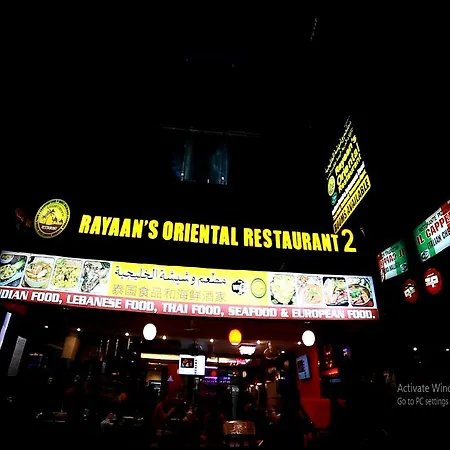 Rayaan Oriental Guest House & Restaurant-3